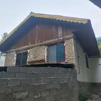 سیاهمزگی را بایدزیست...|فروش خانه و ویلا|شفت, |دیوار