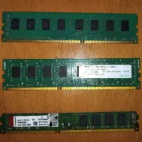 رم ddr3