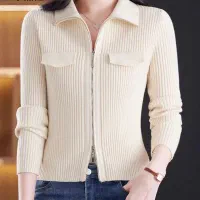 بافت وارداتی|لباس|نیشابور, امام|دیوار