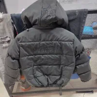 کاپشن ترپ استار