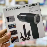 جارو شارژی ماشین