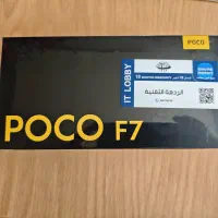 گوشی Poco F7 پوکو F7