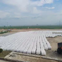 چاپر بسته بندی