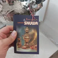 سماور|سماور، چای‌ساز، قهوه‌ساز|مشهد, یوسفیه (شهرک غرب)|دیوار