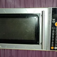 مایکروفر گوسونیک