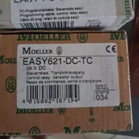 پی ال سی اصل مولر آلمان easy 621dc tc