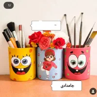 انواع جامدادی و جاعودی شارژ شد