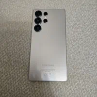 گوشی سامسونگ s25 ultra