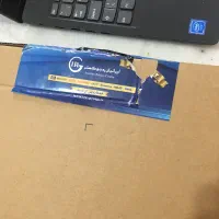 لب تاپ لنوو|رایانه همراه|صدرا-فارس, فاز ۱|دیوار