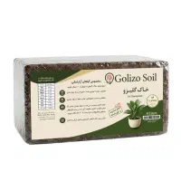 کود و خاک گلدان