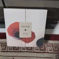 ادکلن آمواژ