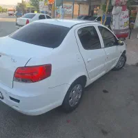 راناپلاس