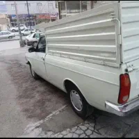 وانت