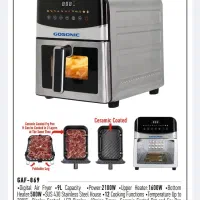 سرخکن بدون روغن گوسونیک/سرخکن گاسونیک /هواپز|اجاق گاز و لوازم برقی پخت‌وپز|مشهد, عبادی|دیوار