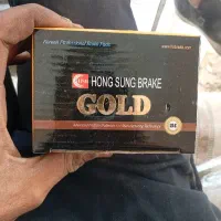 لنت گلد پرایدی