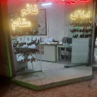 مشاوراملاک آقاتمام وقت پورسانت ۵۰ درصد|استخدام بازاریابی و فروش|مشهد, دانشجو|دیوار