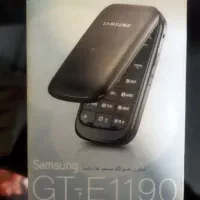گوشی سامسونگ تاشو