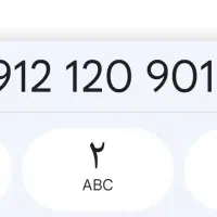 سیم کارت 0912