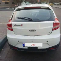 ام وی ام ۳۱۵ اسپرت لاکچری هاچبک