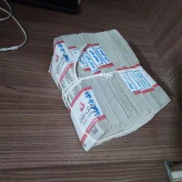 اسکناس 50 تومنی