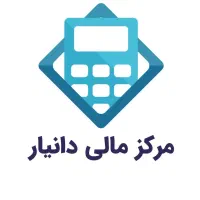 آموزش تضمینی حسابداری از صفر تا صد ، اساتید دکترا
