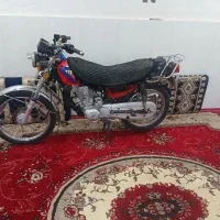 موتور کبیر ۹۵