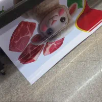 چاپ بنر ترحیم  استیکر  تابلو