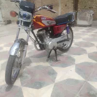 موتور احسان ۹۴