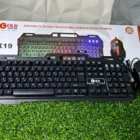 کیبورد گیمینگ gold|قطعات و لوازم جانبی رایانه|اسلامشهر, شهرک مفیدی|دیوار