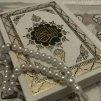 فال قرآن