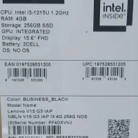 فروش لب تاب|رایانه همراه|آبادان, |دیوار