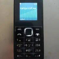 فروش گوشی نوکیا