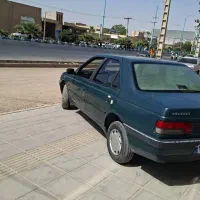 آری 84