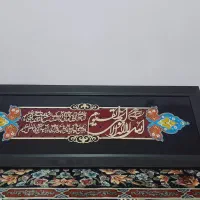 قاب عکس