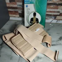 قوزبند طبی آتل دار برند سما(sp)