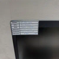 لپتاپcore i5نسل8هشت‌هسته  هاردssdکاملانوباکارتن|رایانه همراه|تهران, پونک|دیوار