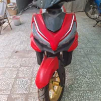 موتور آیروکس 150