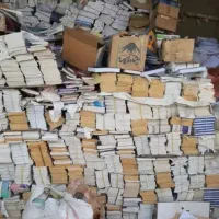 خرید کتاب و کاغذ