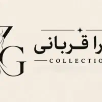 استخدام خیاط