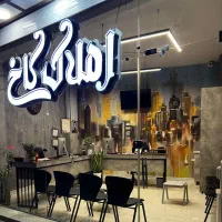 فروش-منزل-ویلایی-4واحد-کاشانی-پلاک-پنجم