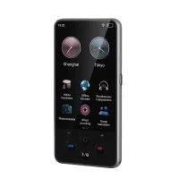 دستگاه مترجم زبان(آکبند)