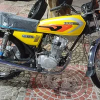 فروشی زردقنااری مدل۱۳۹۱