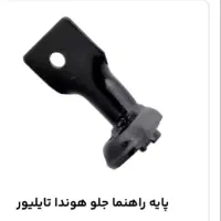 نیاز مند همکار خانم جهت مونتاژ کاری|استخدام صنعتی، فنی، مهندسی|کهریزک, |دیوار