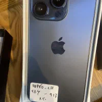 ایفون ۱۵پرو (موبایل دره زرشکی)اقساط