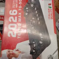 اجاق گاز و هود