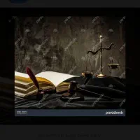 جویای کار حقوقی