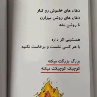 راهنمای