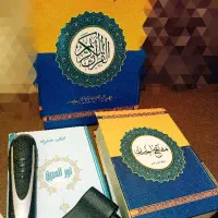 قلم قرآنی