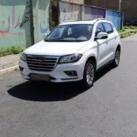 شاستی هاوال