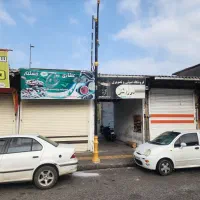 اجاره مغازه واقع در مرکز شهر رامسر